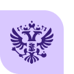 Паспорт
