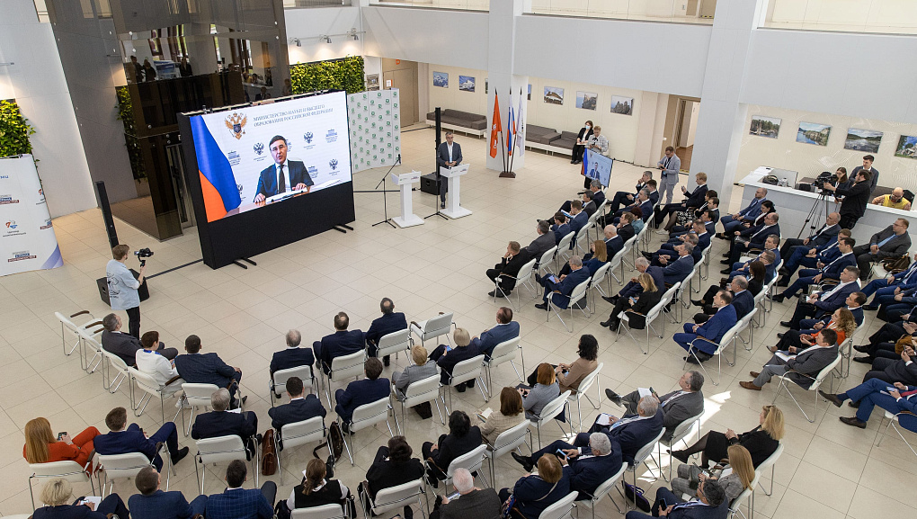 В КубГАУ будет реализовываться проект «Оценка и развитие управленческих компетенций в российских образовательных организациях».