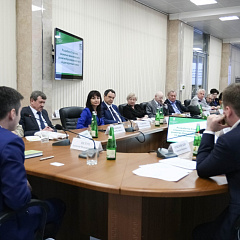 О стратегии развития Краснодарского края