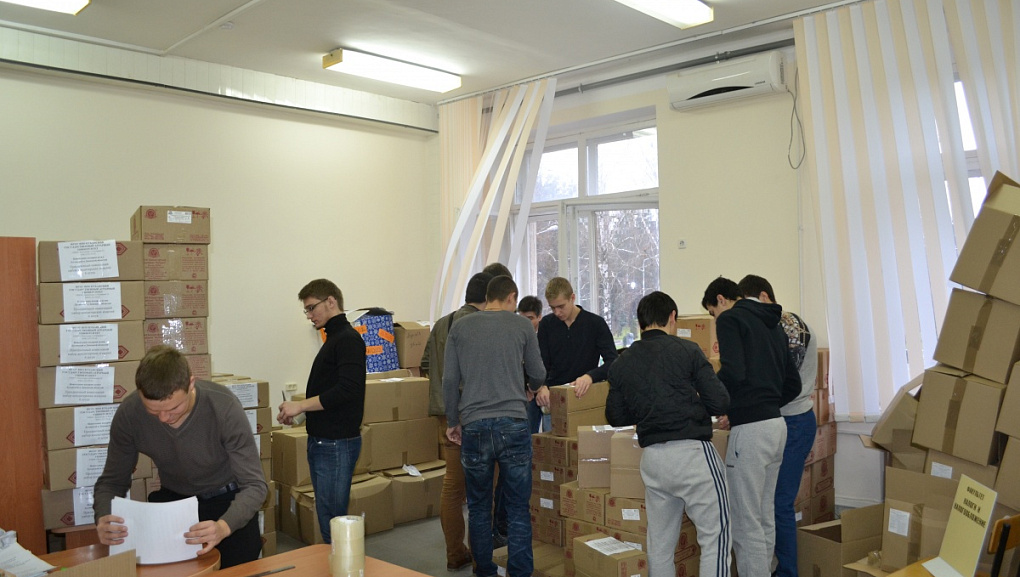 Студенты собрали подарки для детей из Луганской и Донецкой областей