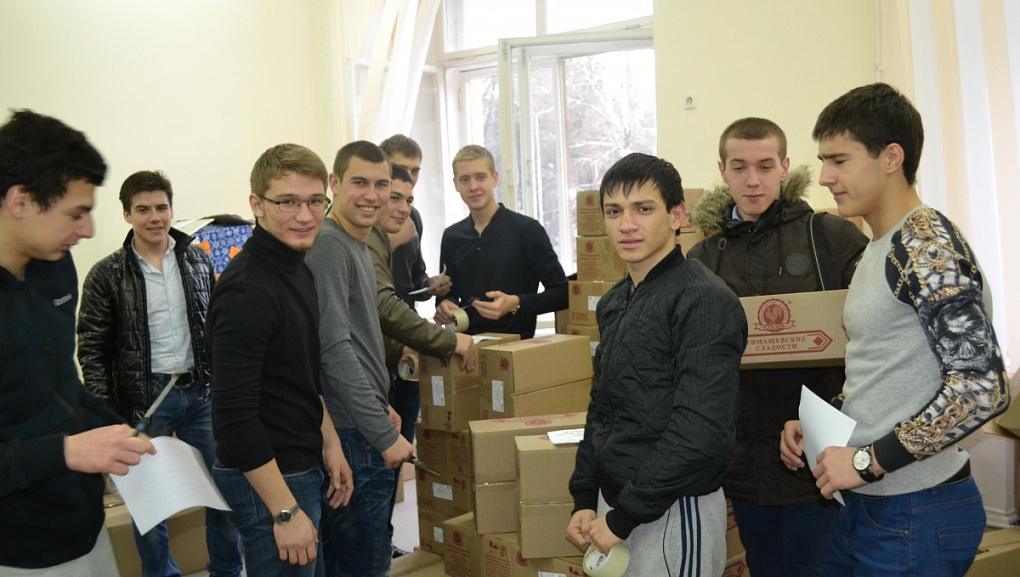 Студенты собрали подарки для детей из Луганской и Донецкой областей