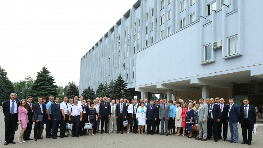 Конференция комитета Госдумы РФ в КубГАУ