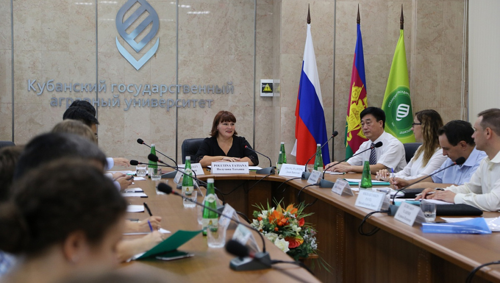 Соглашение о сотрудничестве двух аграрных вузов Краснодара и Китая подписано!