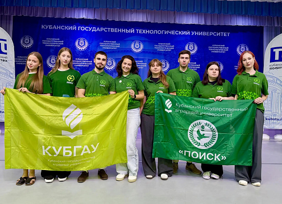 Новости