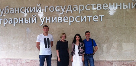 Meeting with Katrin Pelje - manager for recruitment students from Russia to the education in France