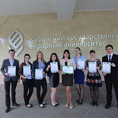 Состоялась конференция II этапа Всероссийского конкурса на лучшую научную работу