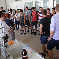 Kuban Hospitality for German Students