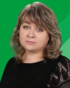 Небавская Татьяна Валерьевна