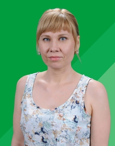 Исакова Наталья Владимировна