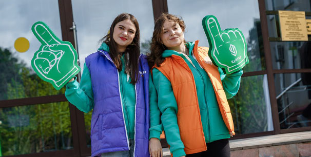 Развлекательная часть