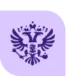 Паспорт