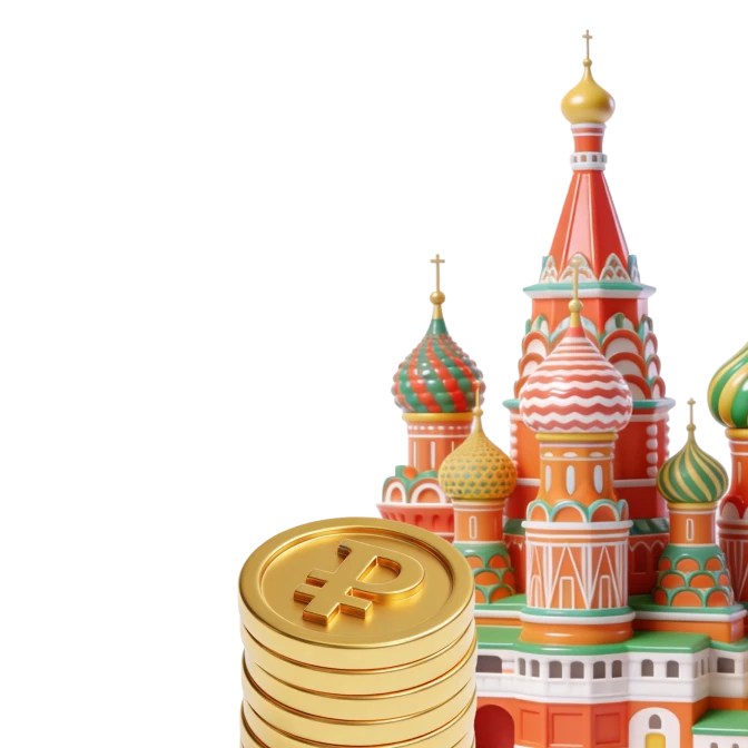 Иллюстрация направления