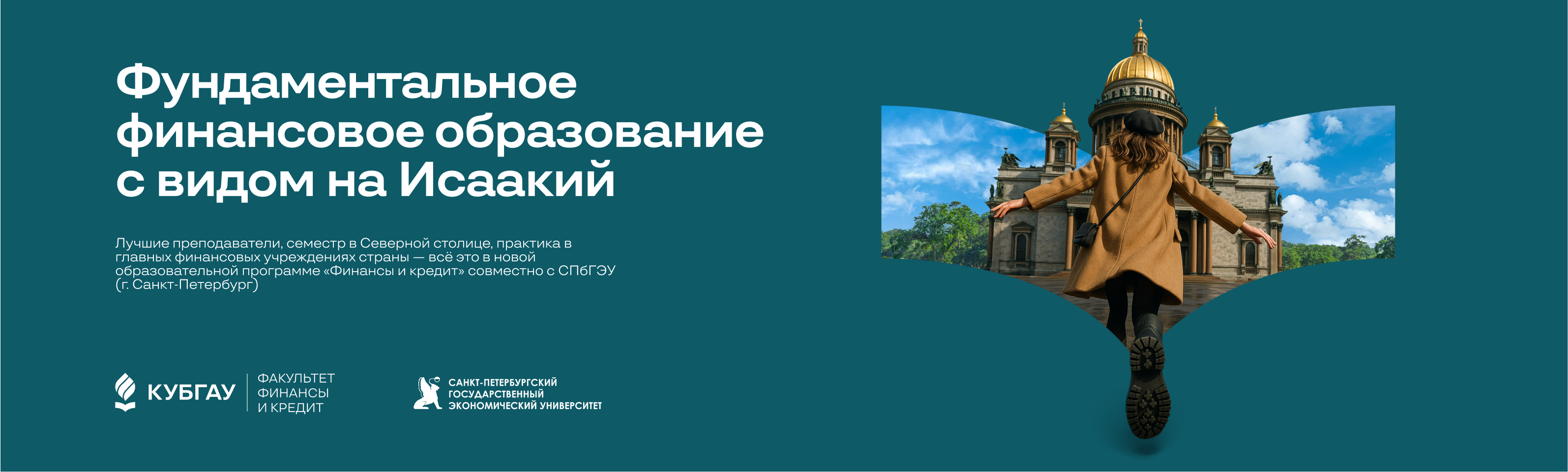first-slide