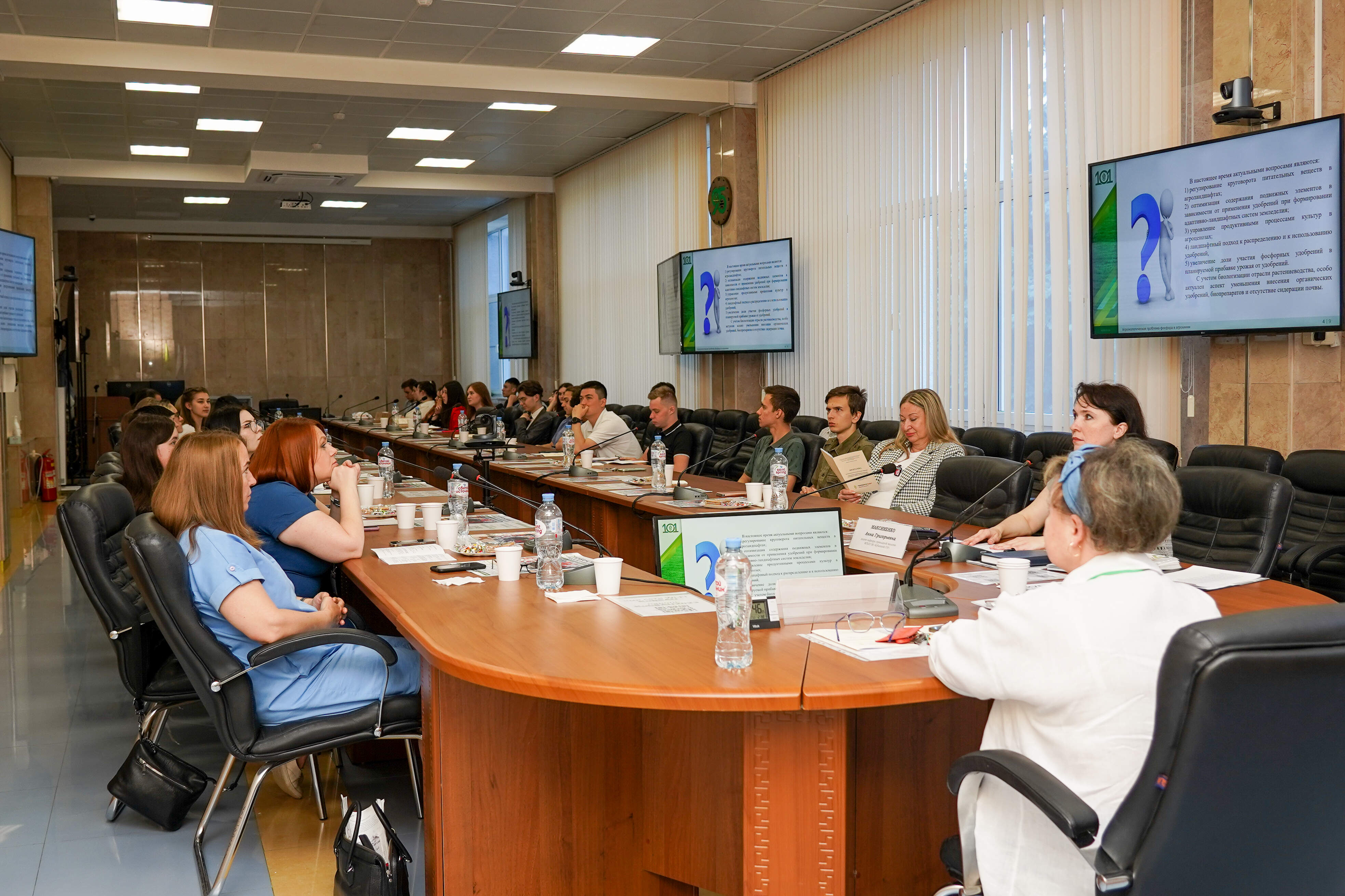  День эколога в Кубанском ГАУ