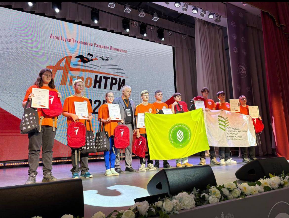 Финал «АгроНТРИ-2025»: победа команды «АгроКуб» и успешное выступление команд Кубанского ГАУ