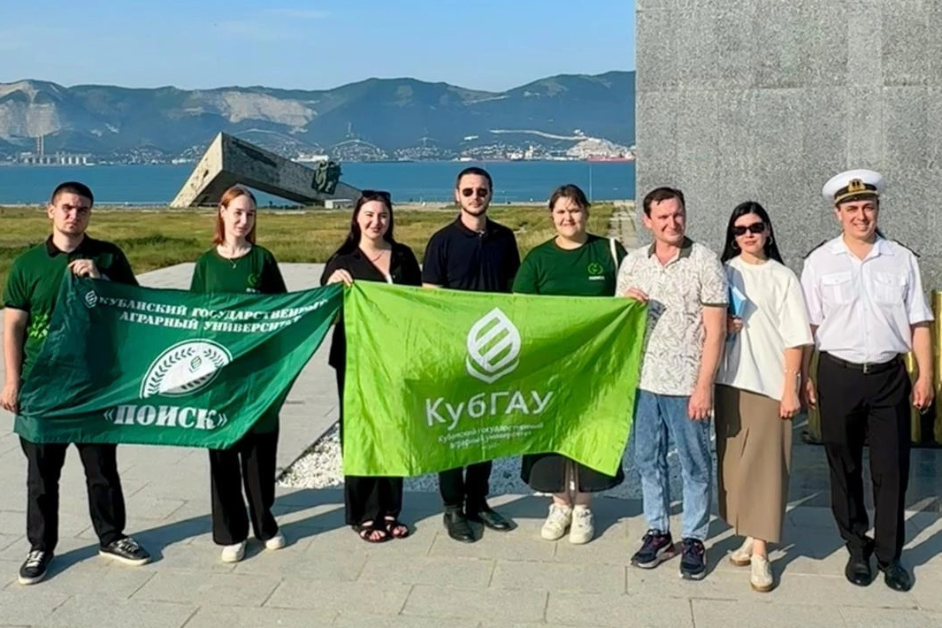  Дорогами памяти: Крымск-Новороссийск