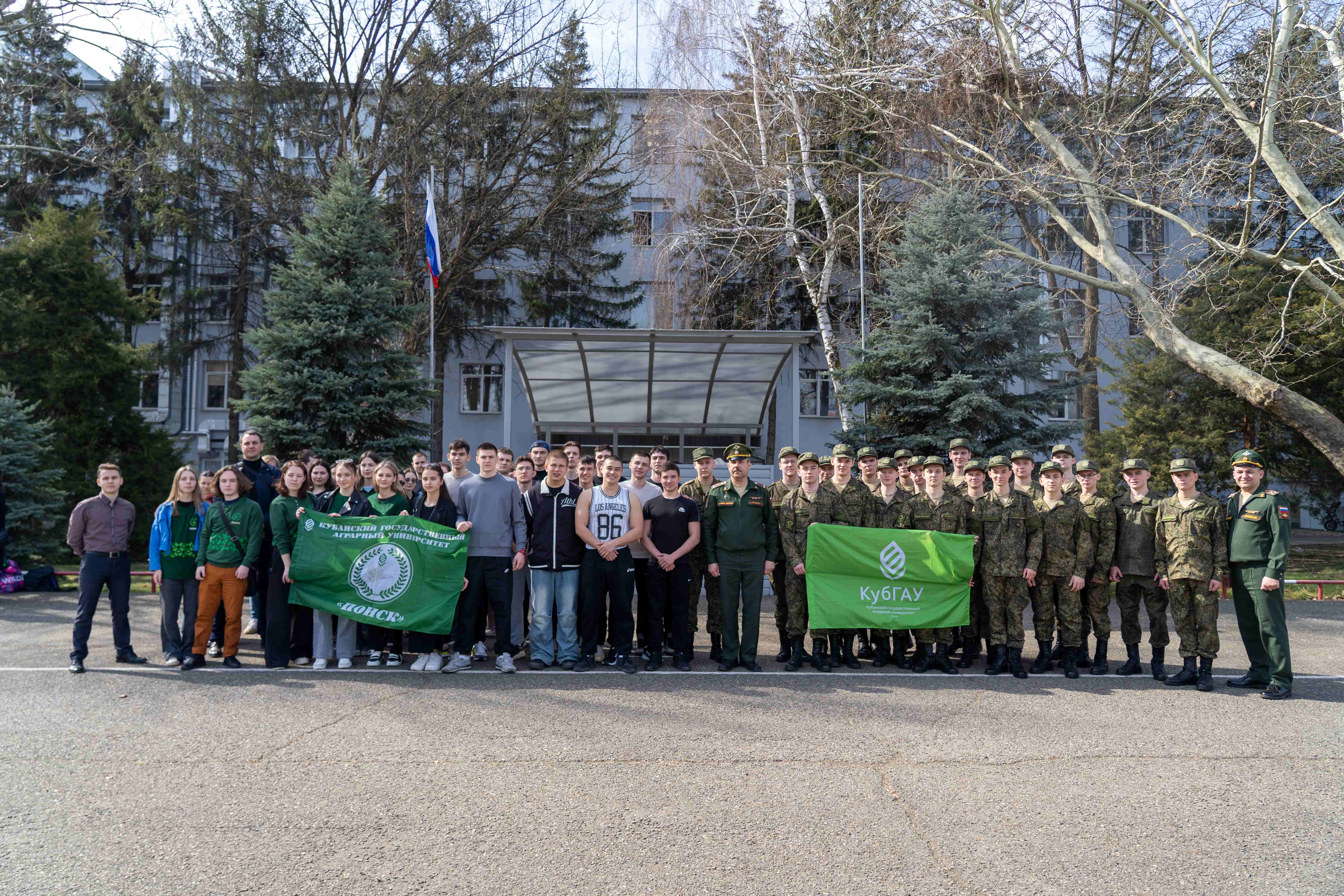 Соревнования «А ну-ка, парни!» в День рождения КубГАУ