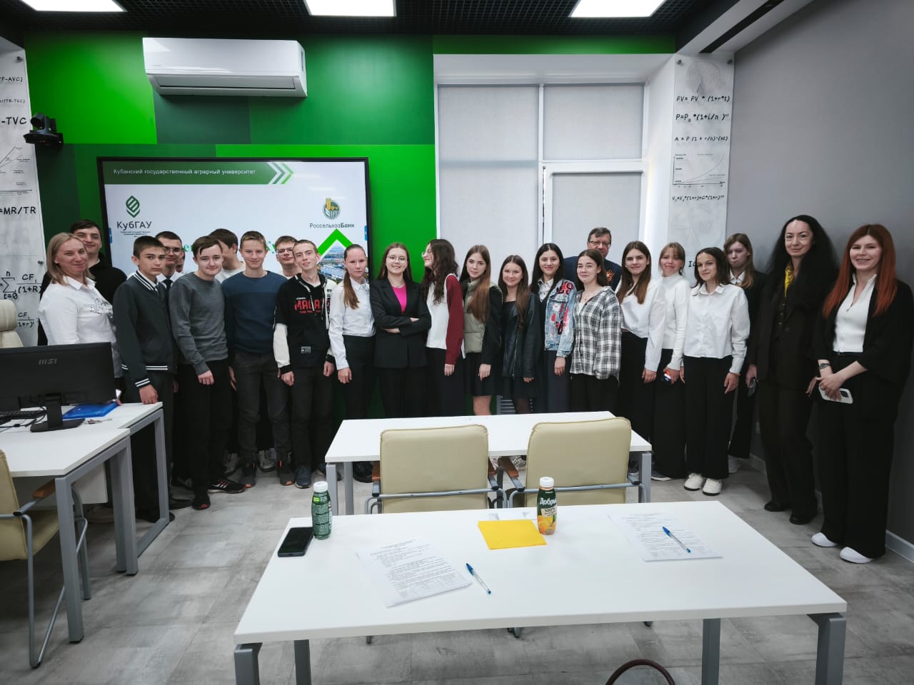 Путешествие в КубГАУ