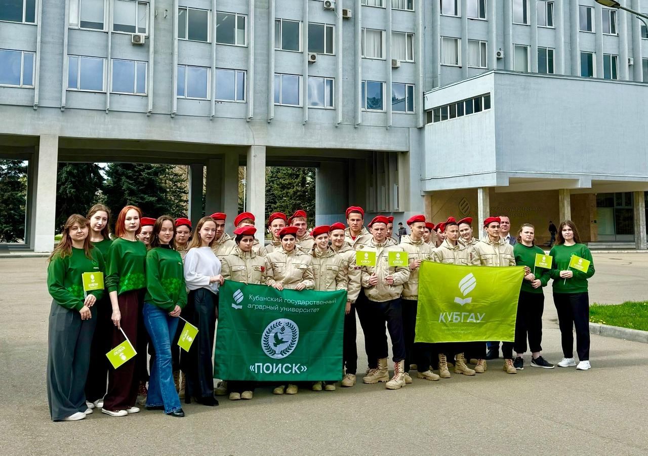 Кубанский ГАУ посетили кадеты Юнармии