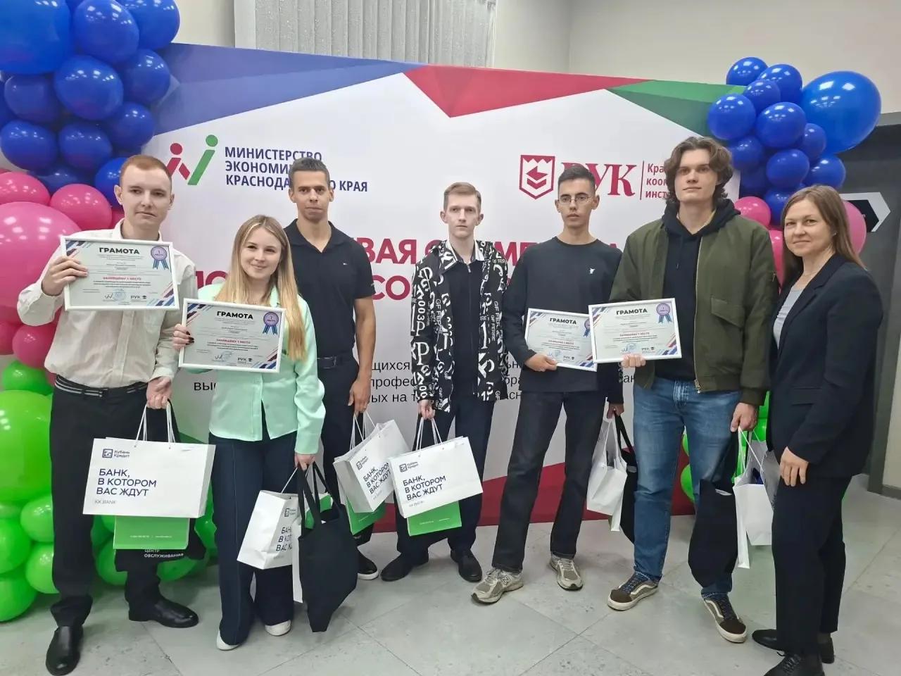Победа в финансовой олимпиаде