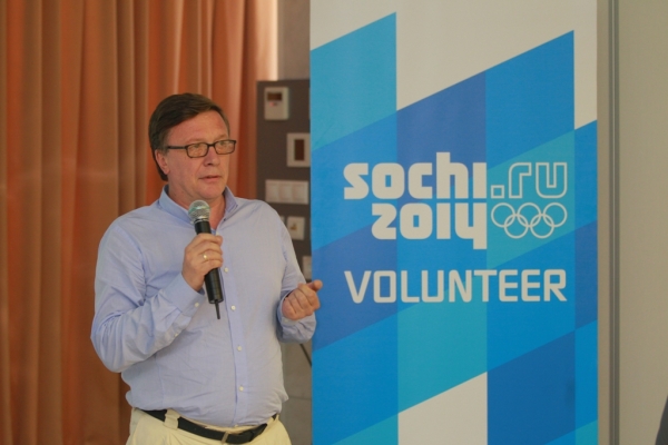 Семинар для руководителей Волонтерских центров «Сочи 2014»