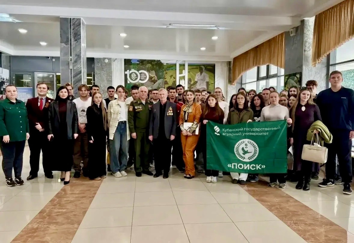 Встреча «Я горжусь. Герои»