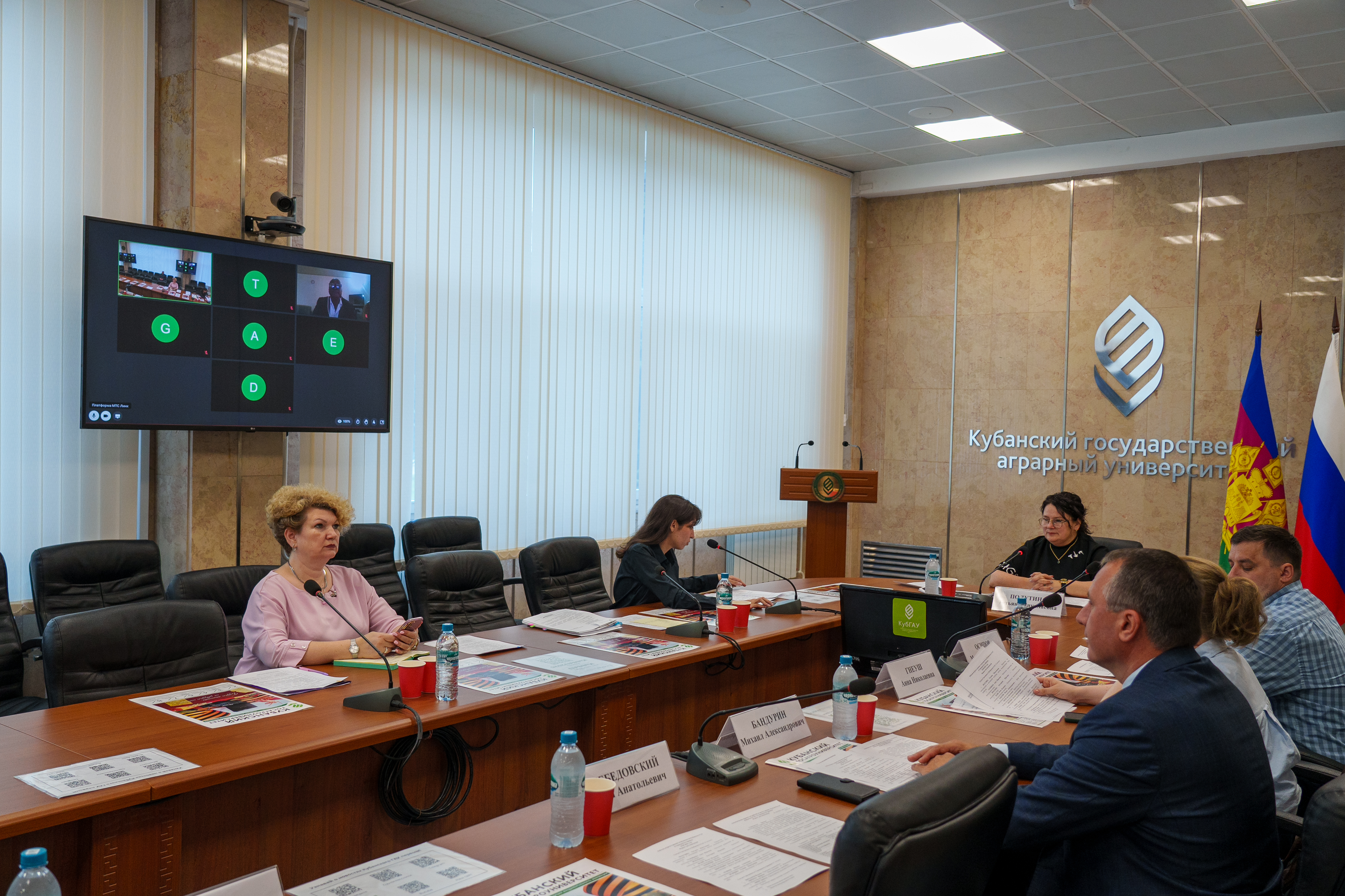 Рабочая встреча в рамках сотрудничества Кубанского ГАУ и Университета Джинка