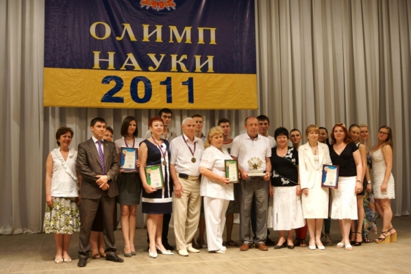 «Олимп науки-2011»
