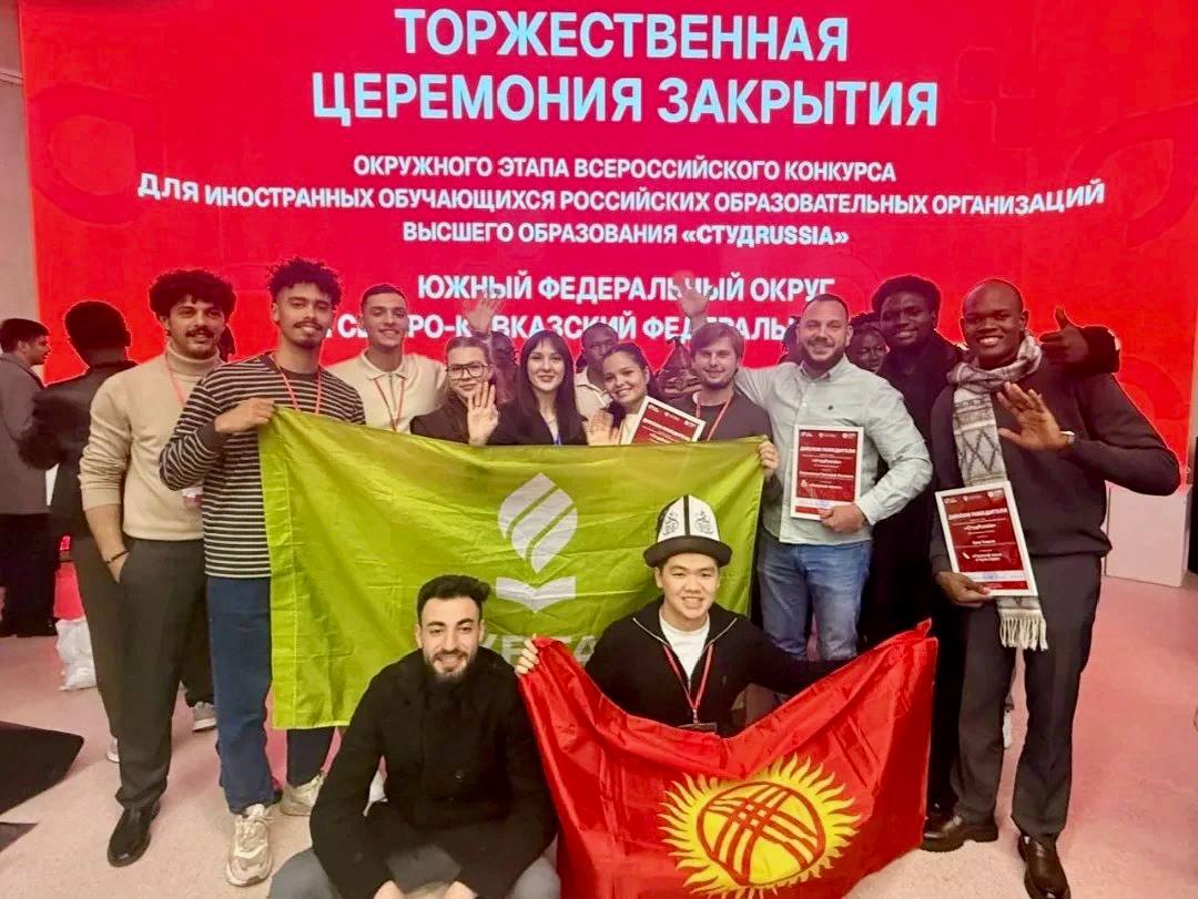 Иностранные студенты КУБГАУ – призёры окружного этапа «СтудRussia»