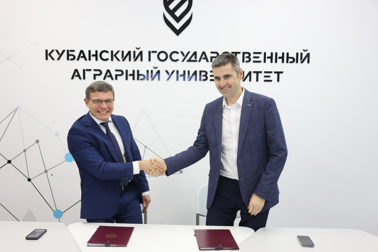 От пробирки до потребителя!
