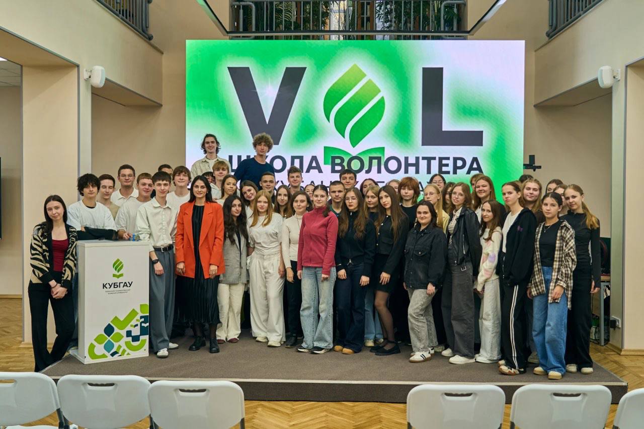 Учиться помогать
