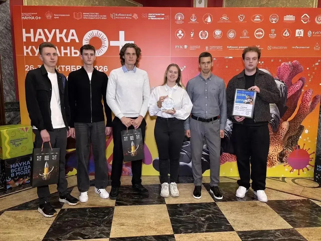 Финансисты КУБГАУ — лучшие в крае!