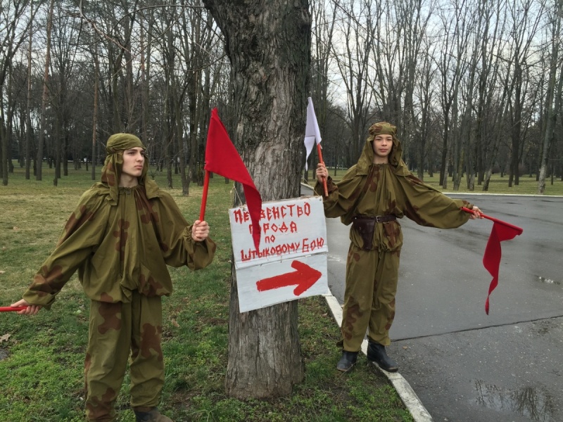 В досуговом центре «Синтез» прошло Первенство Краснодара по спортивному штыковому бою