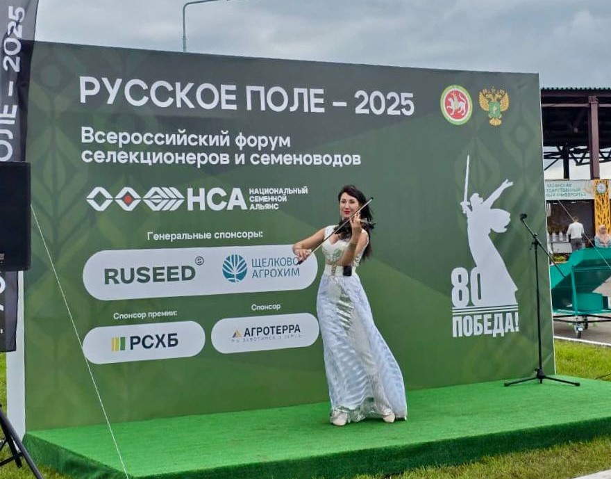 Кубанский ГАУ на страже продовольственной безопасности 