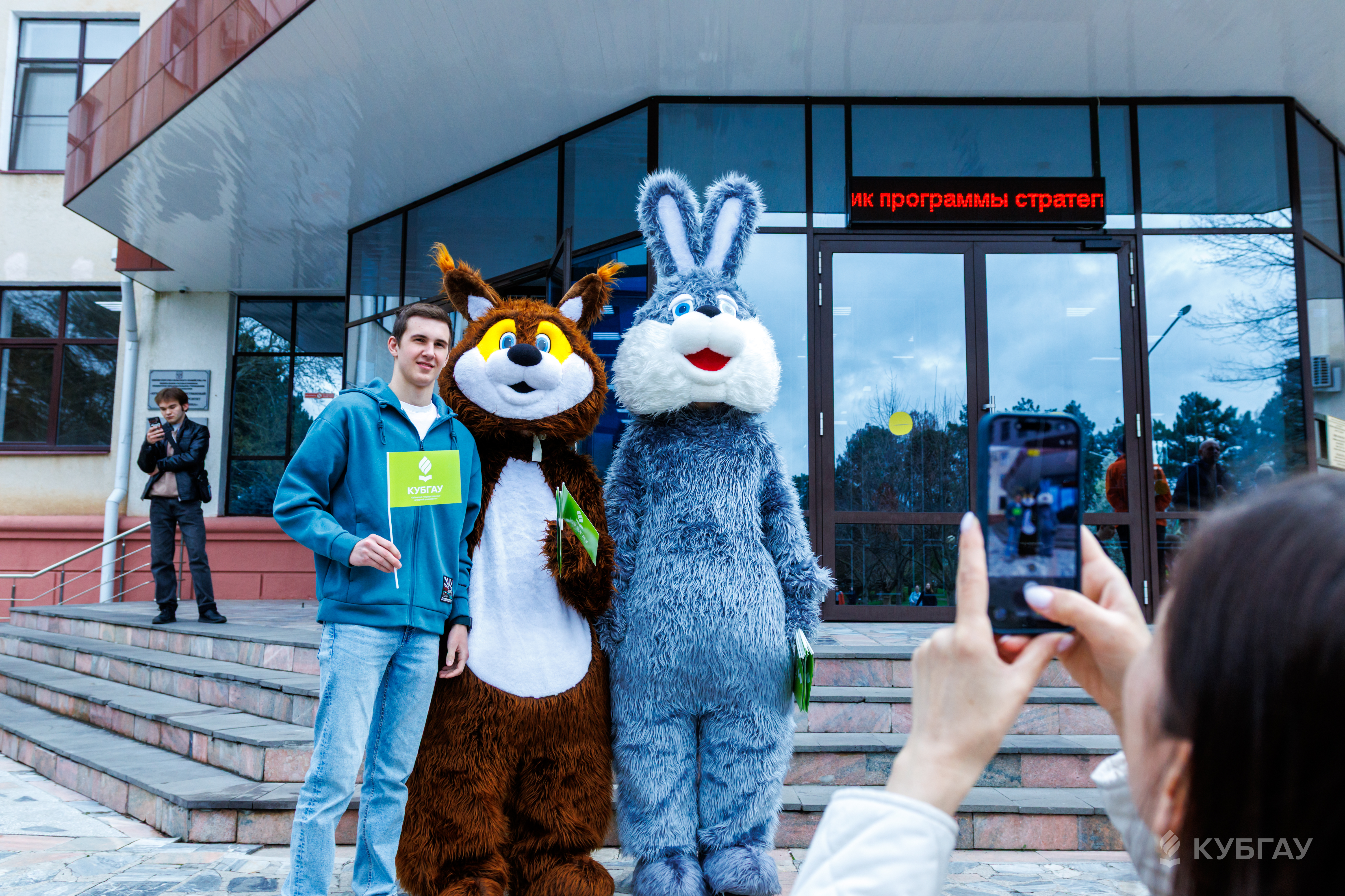 Кубанский ГАУ снова открыл двери для будущих абитуриентов