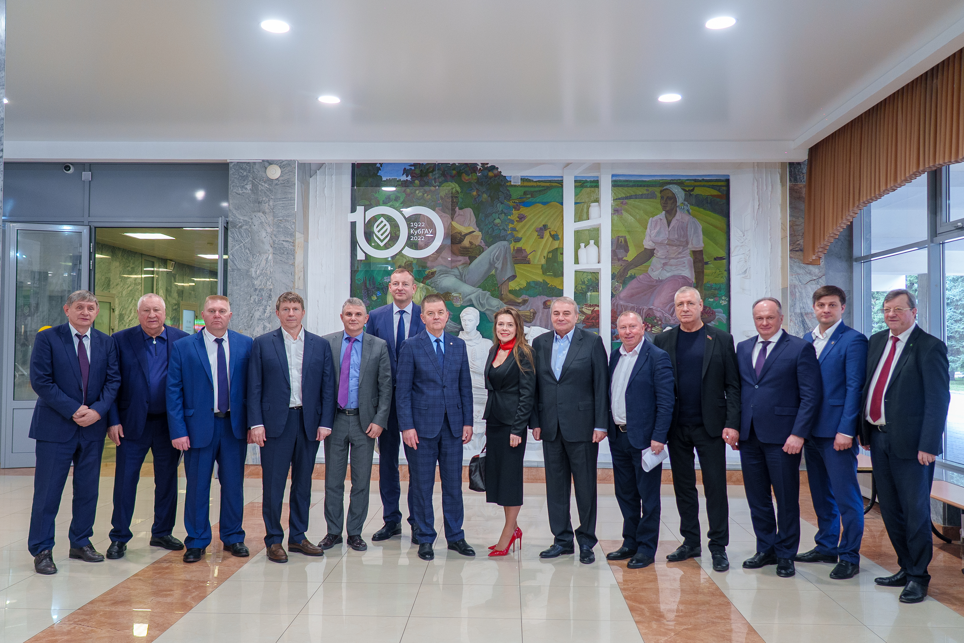 В Кубанском ГАУ состоялось заседание Попечительского совета