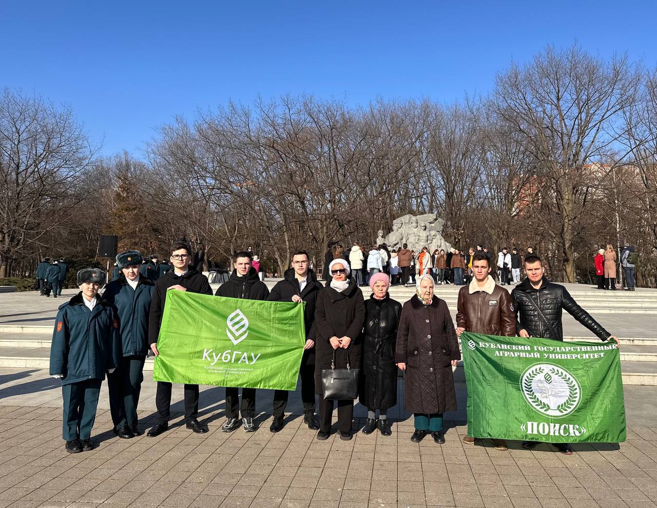 Митинг памяти жертв Холокоста