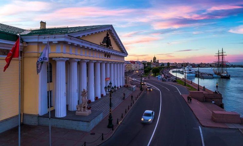 Всероссийская конференция «Актуальные проблемы недропользования»