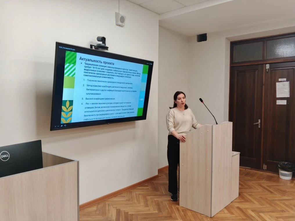  Проекты, меняющие взгляд на АПК