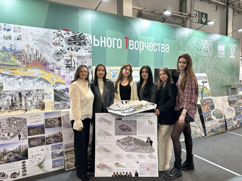 Студенты КубГАУ на фестивале «Дни архитектуры»