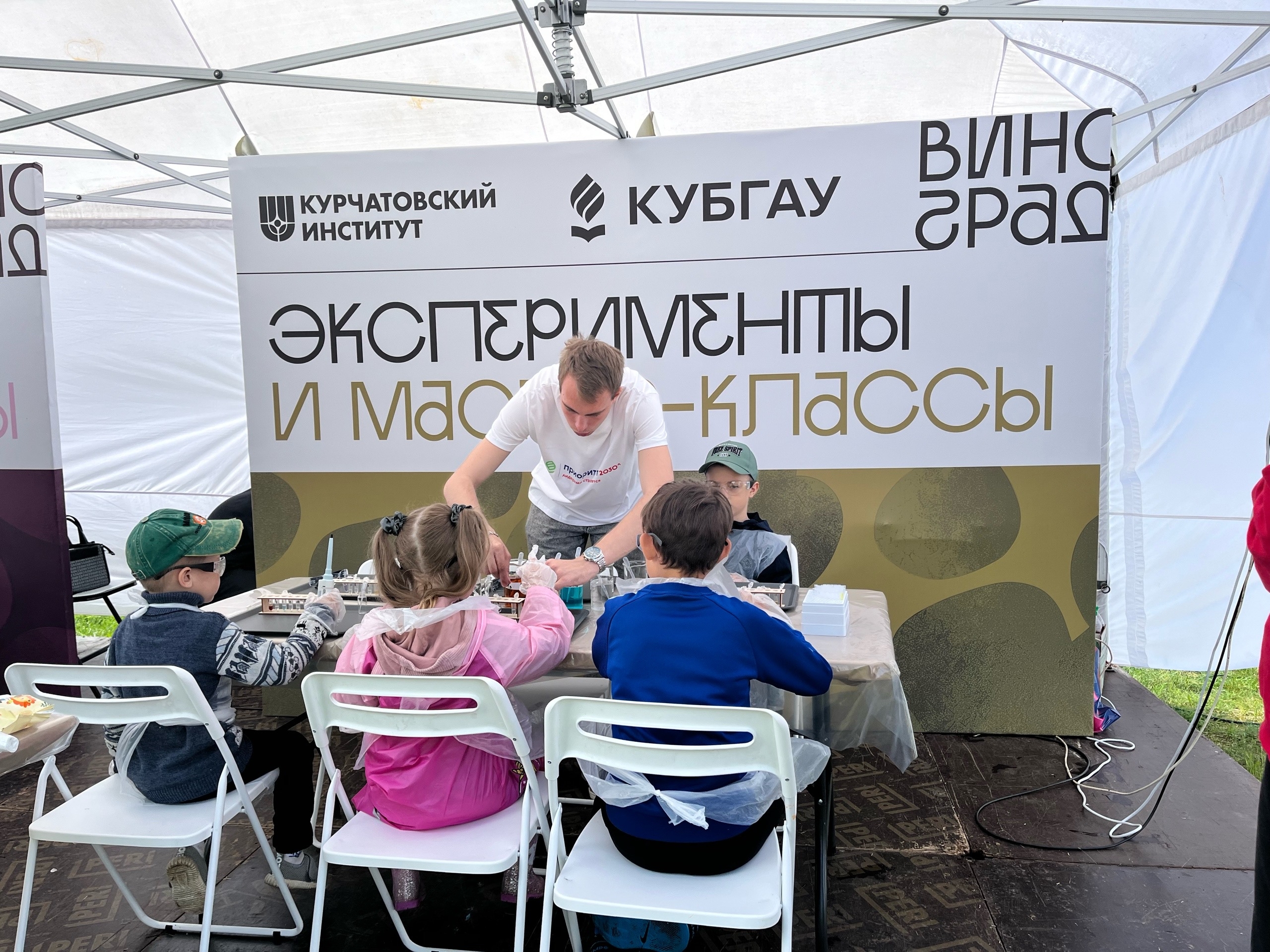 От лаборатории к фестивалю: Кубанский ГАУ на всероссийской ярмарке «Виноград»