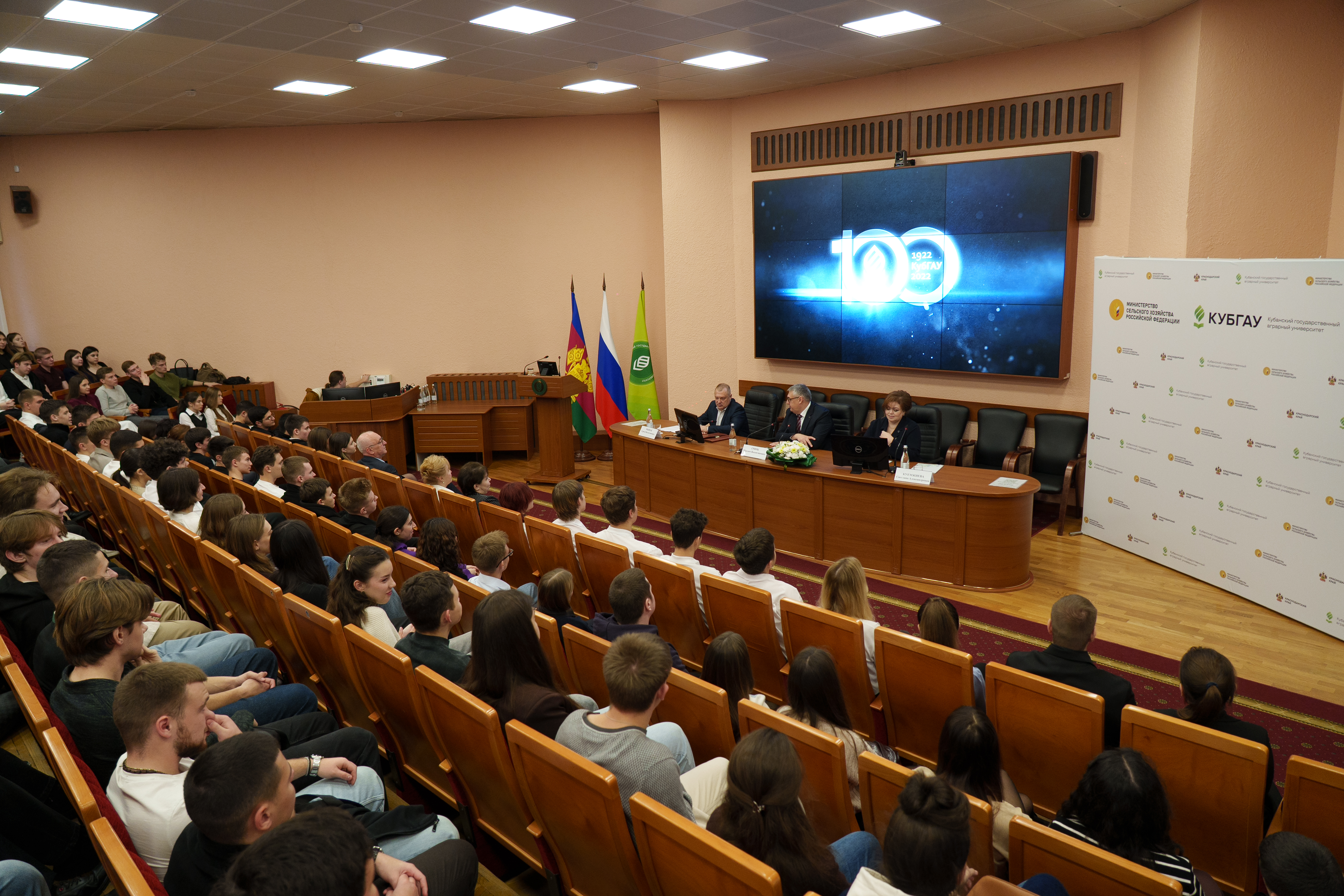 Диалог о правозащитной системе государства