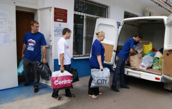 Молодежь Краснодара помогает бездомным