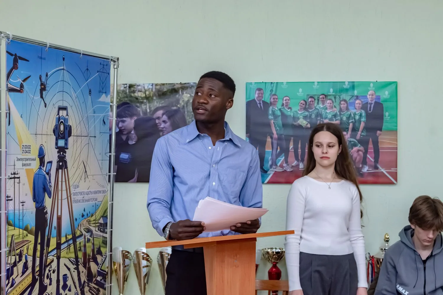 «Math-Driven Discovery: диалог дисциплин»