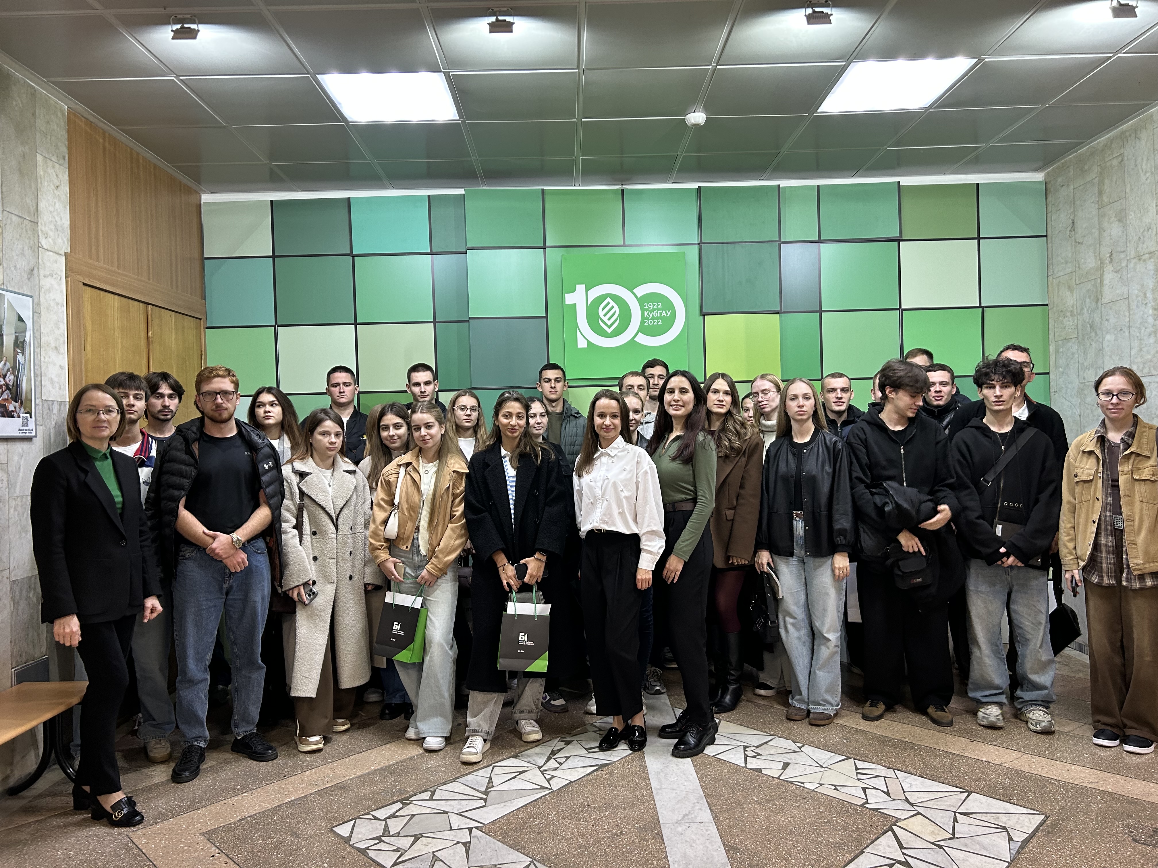 Осенний марафон аудита в Кубанском ГАУ