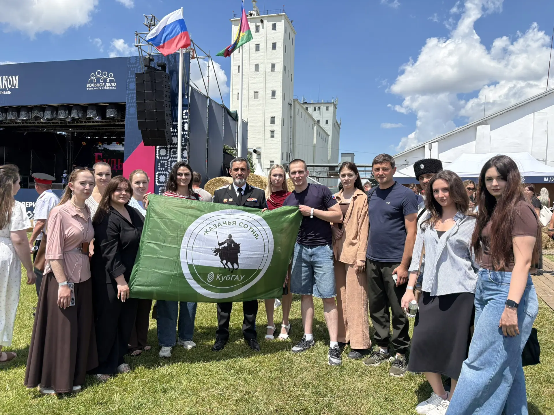 КубГАУ на фестивале «Быть казаком»