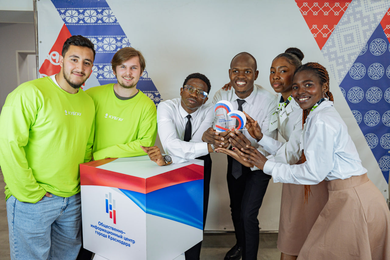 «Сердце с Россией»