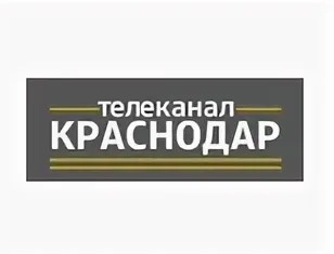 Молодые ученые Кубанского ГАУ Александр Милованов и Николай Курченко стали гостями программы "18+". "Молодо не зелено!" - тема программы.