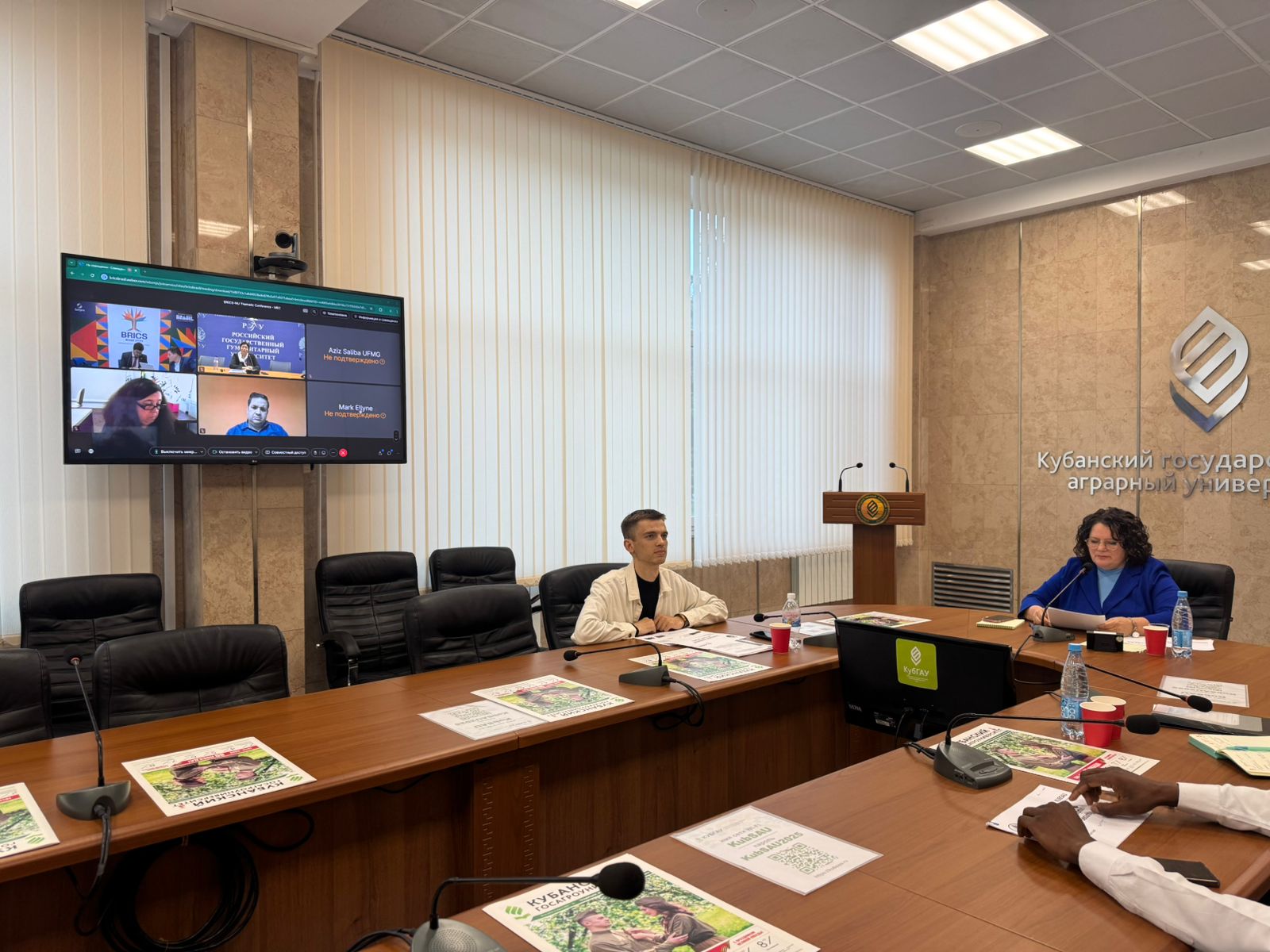 КубГАУ стал координатором важного направления Сетевого университета БРИКС