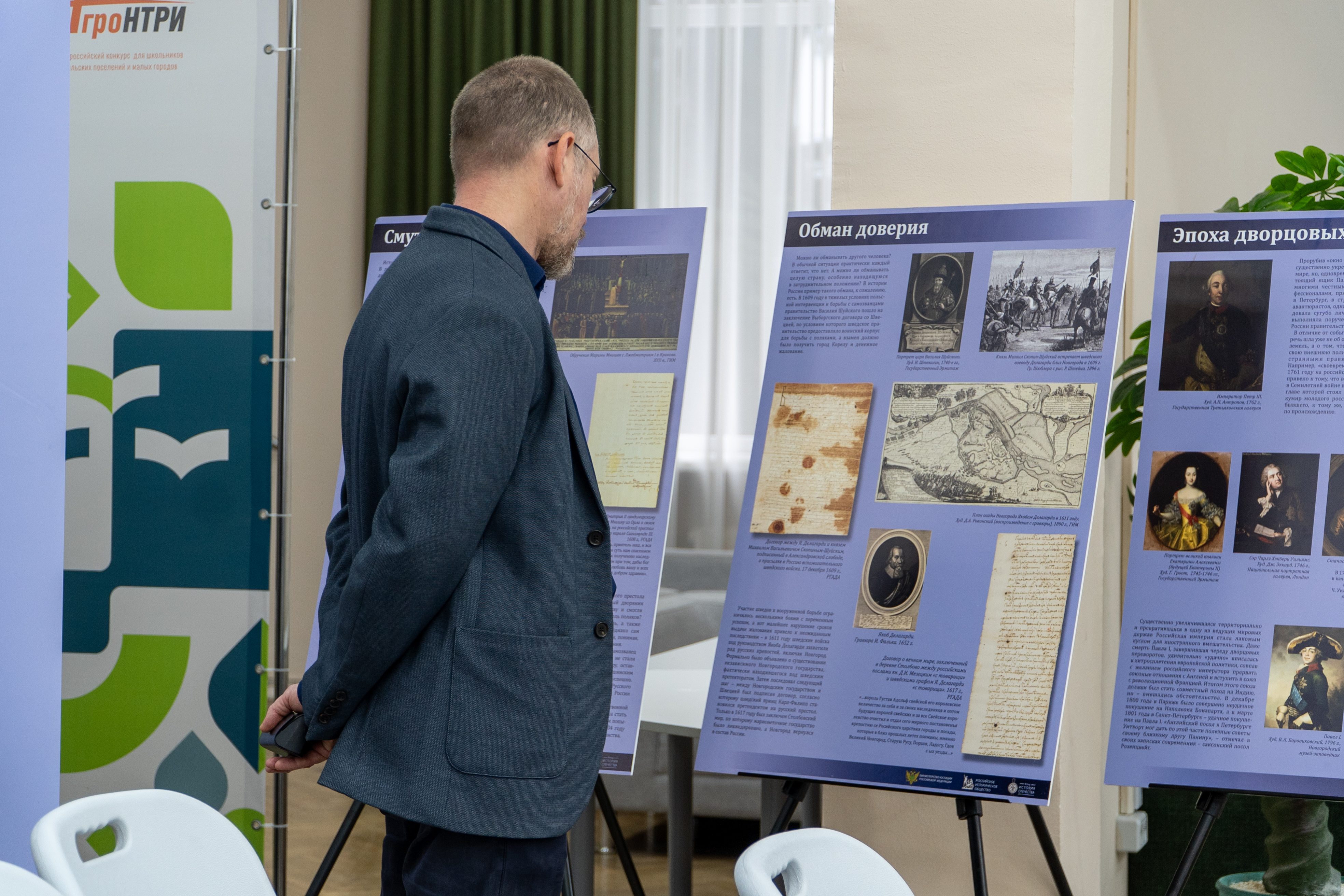 В КУБГАУ открылась патриотическая выставка 